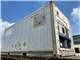 CONTAINER 20RF BMOU8703980