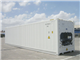 Container thấp 40