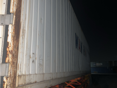 CONTAINER LẠNH 40RH WHLU7752572