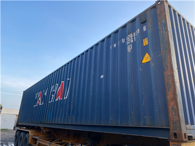 CONTAINER 40DC WHLU4260286