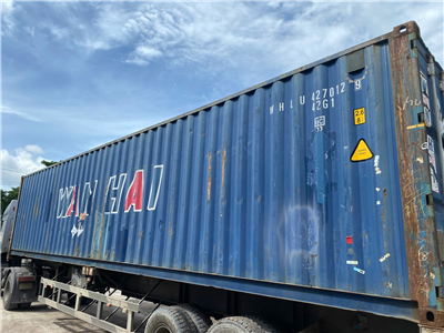 CONTAINER 40DC WHLU4270129