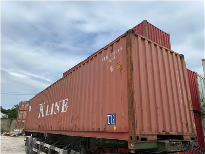 Container kho 40 feet đã qua sử dụng