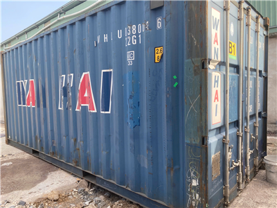 Container kho 20 feet đã qua sử dụng nhưng còn rất mới