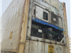 CONTAINER LẠNH 40RH WHLU7755170