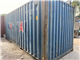 Container kho 20 feet đã qua sử dụng nhưng còn rất mới