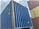 CONTAINER 40DC WHLU4287841