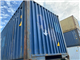 CONTAINER 40DC WHLU4270129