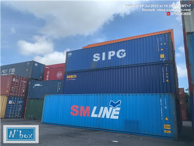 Mua container tại Cần Thơ: Giải pháp lưu trữ linh hoạt cho nhu cầu kinh doanh