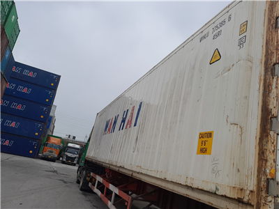 Thuê container lạnh 40 feet tại Bình Dương