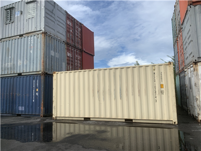 Mua Container Tại Vũng Tàu: Giải Pháp Hoàn Hảo Cho Nhu Cầu Lưu Trữ Hiện Đại