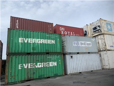 Mua Container Thanh Lý Tại Depot - Bình Dương: Giải Pháp Thông Minh Cho Việc Thanh Lý Container