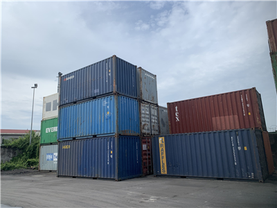 Mua Container Thanh Lý Tại Depot - TP.HCM: Đầy Đủ Thông Tin Và Hướng Dẫn